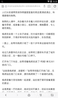 1分彩网站官网